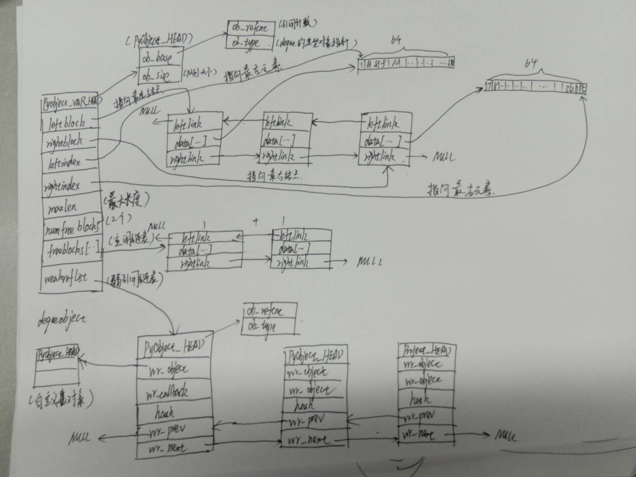 QQ图片20211025133700