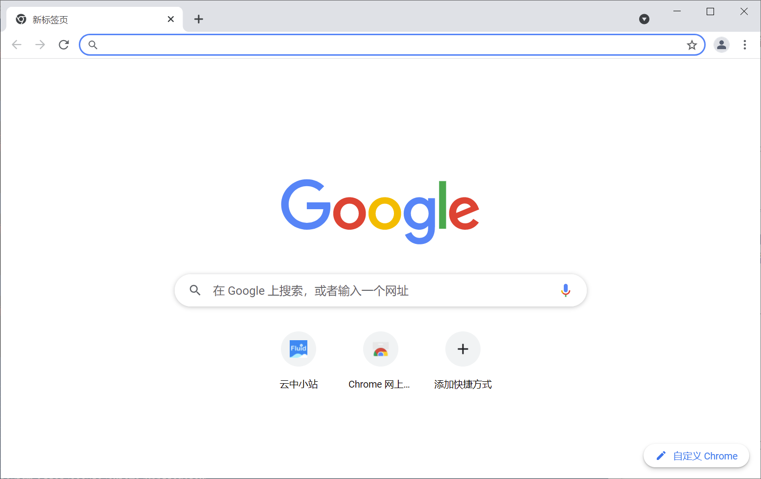 image-20211101180710928
