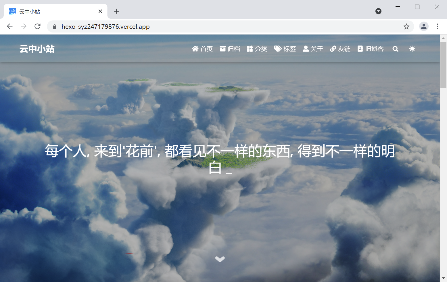 image-20211101180753956