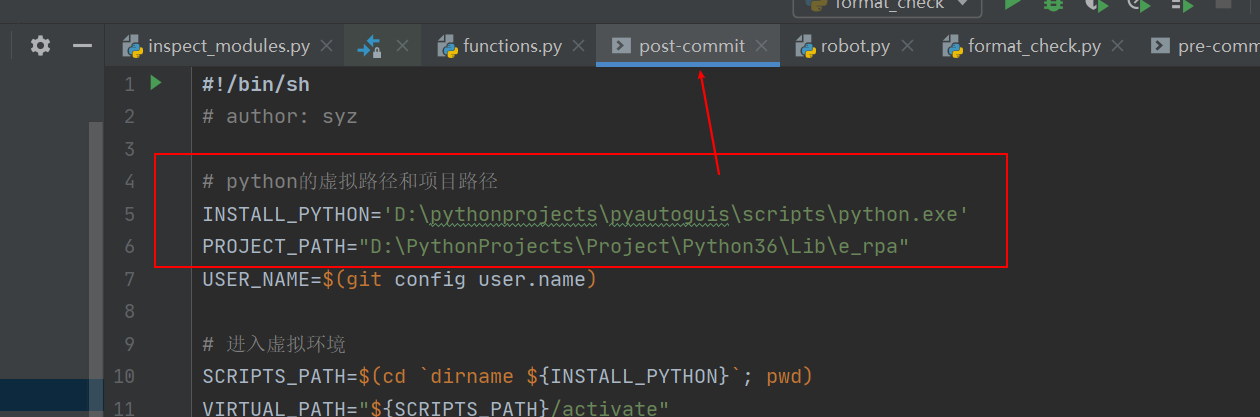 post-commit